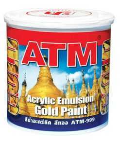 Sơn Nước Nhũ Vàng ATM 999