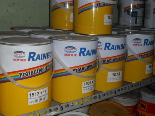 Sơn Rainbow