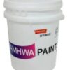 EPOCOAT AQUA PRIMER