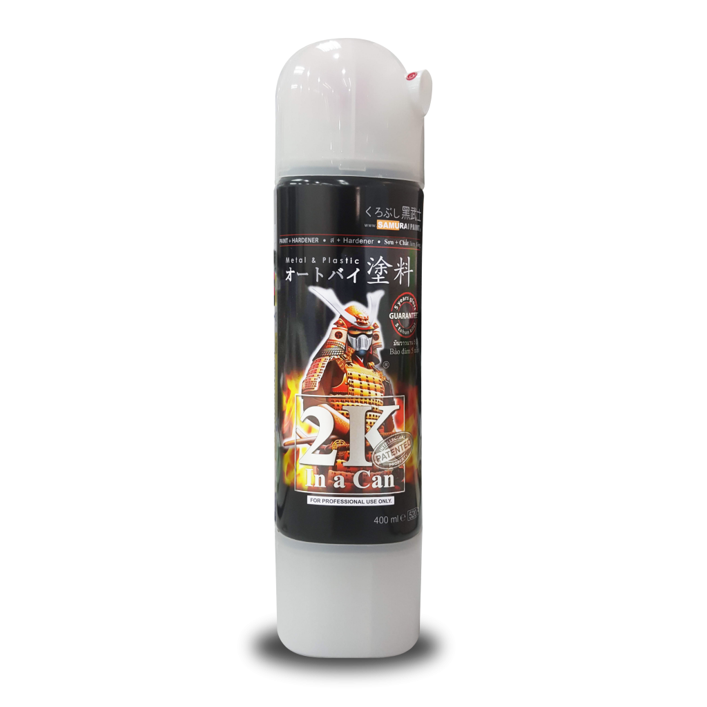 Sơn Xịt Epoxy Samurai 2k08 Lót Gầm Xe (Đen)